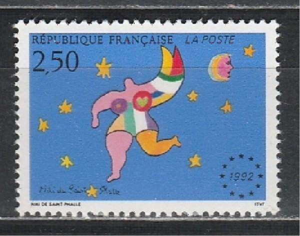 Франция 1992, Европейский Внутренний Рынок, 1 марка